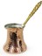 Anatolia 1. Sınıf Klasik Cezve Üst Kalite 360ml No:5 1