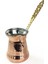 Anatolia Sultan Bakır Cezve 460ml No:4 1