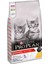 Junior Tavuklu Yavru Kedi Maması 1,5 kg 1