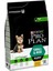 PRO PLAN® Small&Mini Puppy Tavuklu Köpek Maması 3 Kg SKT:03.2025 1