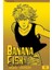 Banana Fish, Vol. 5 1