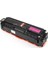 Samsung CLP-680 CLT-M506L Uyumlu Kırmızı Toner 1