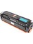 Samsung CLP-680DN CLT-C506L Uyumlu Mavi Toner 1