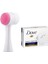 Gold Beauty Çift Taraflı Yüz Temizleme Fırçası Pembe+Dove Güzellik Sabunu 100 Gram 1