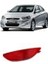 Hyundai Accent Blue Reflektör Tampon Arka Sağ 2011-2015 1