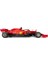 1:16 Ferrari SF1000 Uzaktan Kumandalı Model Araç Montaj Kiti 3