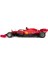 1:16 Ferrari SF1000 Uzaktan Kumandalı Model Araç Montaj Kiti 4