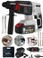 Germany X-Line M2 Brushless 988VF 50 Ah 35 Joule Kömürsüz Motor Bakır Sargılı Darbeli Çift Akülü Şarjlı Kırıcı 1