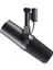 SM7B Broadcast Mikrofon 1