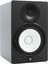 Hs8 8" Studio Referans Monitörü 1