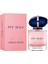 Giorgio Armani My Way Intense Edp 30 ml 1