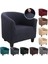 F Fityle Slipcovers Sandalye Kanepe Kapak Örtüsü (Yurt Dışından) 3