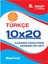 5. Sınıf 10X20 2. Dönem Türkçe Deneme Seti 1