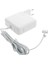 Versatile Adaptör 14.05V 3.15A 145W 5 Pinli Apple MACBOOK Adaptör Şarj Aleti Versatile LPA77APL 3