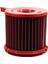 AUDI A4 (8W), A5, Q5 CABRİOLET KUTU İÇİ PERFORMANS HAVA FİLTRESİ FB959/04 1