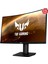 ASUS Tuf Gaming VG32VQR 31.5 inç 165Hz 1ms WQHD FreeSync Premium VA Kavisli Gaming Monitör 3