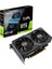 GEFORCE DUAL RTX 3050 8GB 128bit GDDR6 1807MHz OC HDMI 3xDP (DUAL-RTX3050-8G) EKRAN KARTI 2