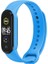 Xiaomi Mi Band 3/4/5 Kordon Delikli Yumuşak Renkli Spor Kayış Soft Pürüzsüz Bileklik 1