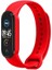 Xiaomi Mi Band 6 Kordon Delikli Yumuşak Renkli Spor Kayış Soft Pürüzsüz Bileklik 1