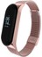 Xiaomi Mi Band 5 Metal Kordon Örgü Tasarım Tam Koruma Bükülmez Kayış Şık Görünüm Bileklik 1