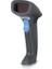 Vp- 2055 Standlı Barkod Okuyucu 2