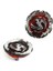 Orijinal Beyblade Burst B-131 Dead Phoenix Atomic 0.at B131 Fırlatıcısız 2