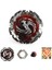 Orijinal Beyblade Burst B-131 Dead Phoenix Atomic 0.at B131 Fırlatıcısız 4