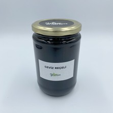 Yaman Çiftlik Ceviz Reçeli