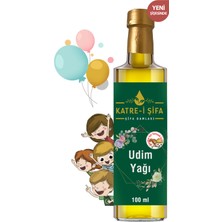 Katre-i Şifa Çocuklar için Udim Yağı 100 ml + Özel Üretim Keçiboynuzu – Harnup Pekmezi/Özü 340 gr