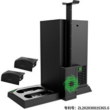 Gizala Xbox One Series x Soğutucu Göstergeli Fanlı Dock Stand