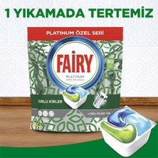 Fairy Platinum Yeşil 160 Yıkama Bulaşık Makinası Deterjanı Tableti / Kapsülü 80 x 2