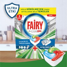 Fairy Platinum Plus Ultra 60'lı Bulaşık Makinası Deterjanı Tableti / Kapsülü