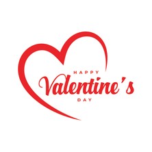 Atalya Reklam Happy Valentine's Day & 14 Şubat Sevgililer Günü Sticker