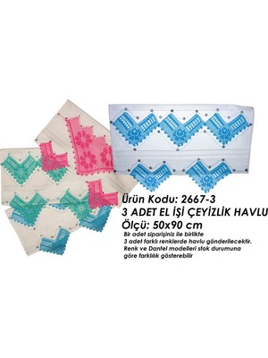 Dantelux 3 Adet 50 x 90 cm El Işi Çeyizlik Havlu 2667-3