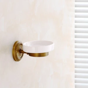 Sabunluk Vintage Antik Pirinç