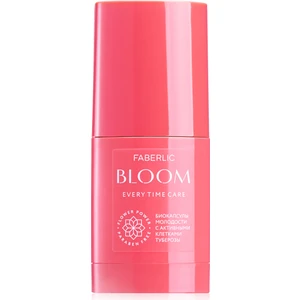 Bloom Serisi Aktif Yüz Serumu 45+