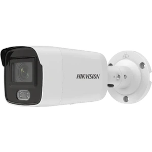 DS-2CD2047G2-L 4 Mp 2.8mm Colorvu Ip Bullet Kamera