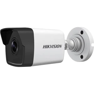 DS-2CD1043G0-IUF(B) 4mp 2.8mm Dahili Sesli Ip Bullet Kamera