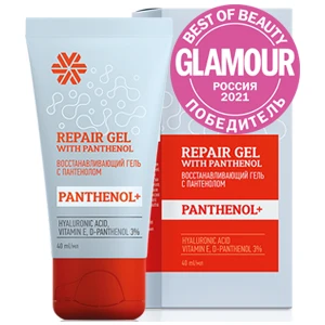 Siberian Wellness Repair Gel With Panthenol