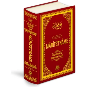 Marifetname - Erzurumlu Ibrahim Hakkı Hazretleri