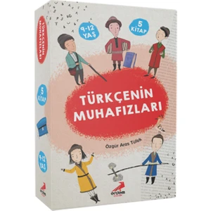 Türkçenin Muhafızları - 5 Kitap Set (9-12 Yaş) (86 Sayfalık Kitaplar) - Özgür Aras Tüfek (Ciltli)