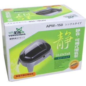 APW150 Tek Çıkışlı Hava Motoru