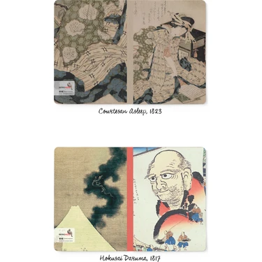 Retronote Ghosts Series II - A5, Hokusai Notebook Set of 4 II