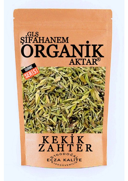 Kekik Zahter Kekiği 100 gr