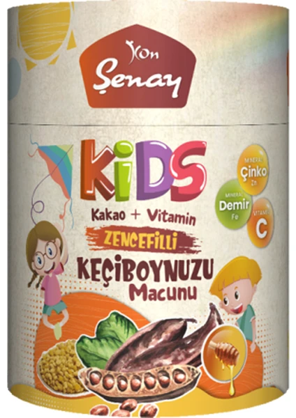 Kozalak Macunu Kakao Vitamin Zencefil Keçiboynuzu 240 gr Macun Kids