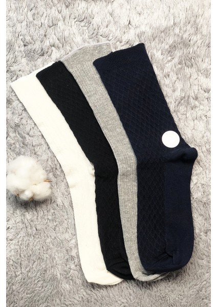Kadın Renkli Kabartma Desenli Çorap Premium Cotton 4'lü Soket Çorap fırsatları