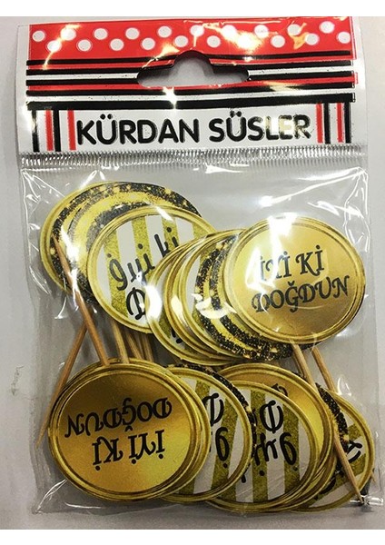 Siyah Gold Renk Iyiki Dodğun Parti Kürdan Süsü (20 Adet)