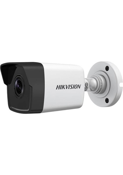 DS-2CD1043G0-IUF(B) 4mp 2.8mm Dahili Sesli Ip Bullet Kamera