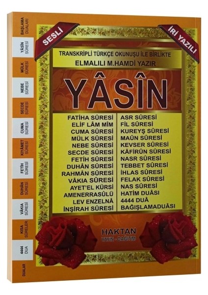 Ortaboy 41 Yasin-I Şerif 192 Sayfa Iri Yazılı
