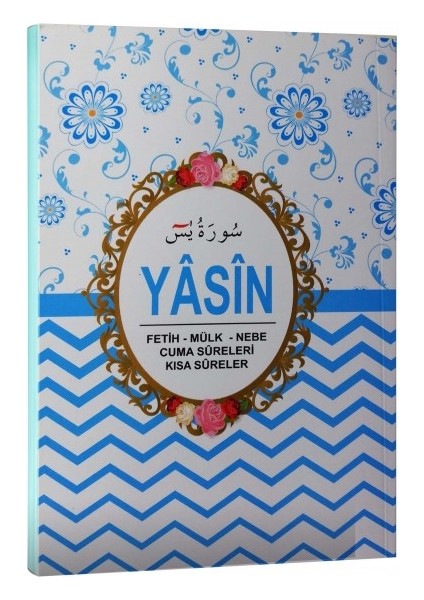 Cepboy 41 Yasin-I Şerif Ekonomik Mavi